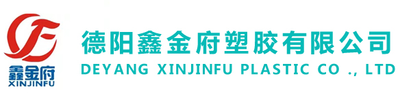 青島外墻保溫