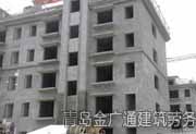 外墻保溫