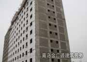 外墻保溫