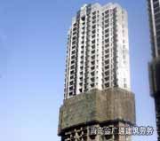 外墻保溫