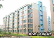 外墻保溫
