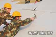 外墻保溫