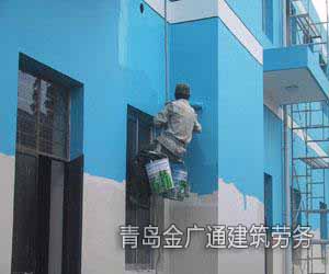 外墻保溫涂料