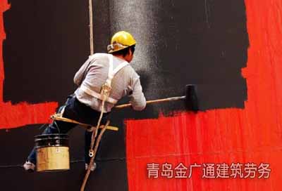 外墻保溫涂料