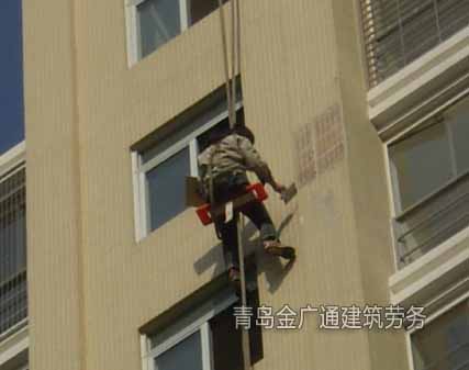 外墻保溫涂料