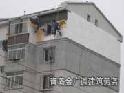 外墻涂料