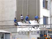 外墻保溫涂料