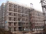 外墻保溫