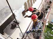 外墻保溫工人施工現(xiàn)場